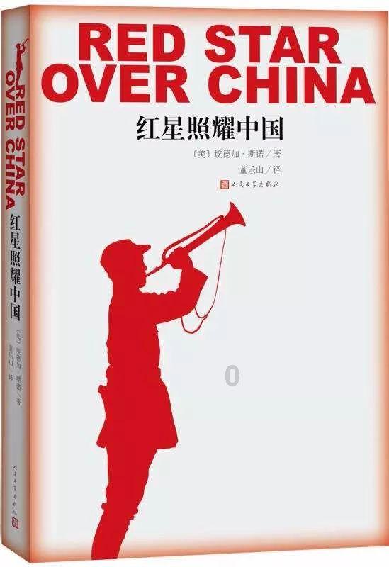 新大话3经典版