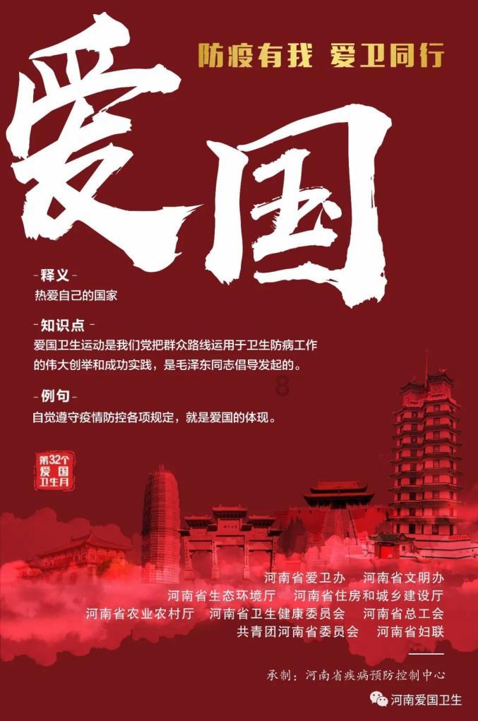 当年7岁的抗洪小英雄，抱树9个小时得到救援，她现在过得如何？